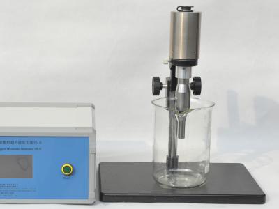 China 35Kg 1000W Small Ultrasonic Cell Homogenizer Equipment For Cell Disruptor for sale