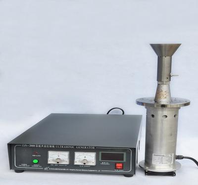 China 150 L / H Ultrasonic High Pressure Atomizer Average 62ΜM Diameter Fog Particle for sale