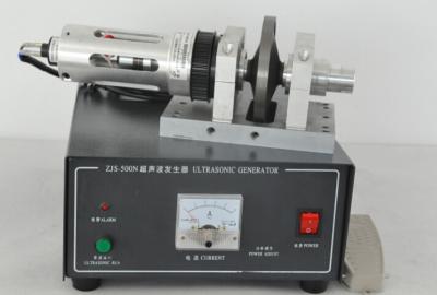 Chine Machine ultrasonique de thermocollage de module rotatoire de 800 watts pour le tissu 35 kilohertz à vendre