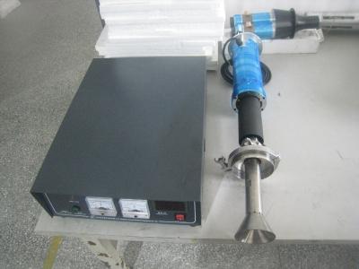중국 초음파 분무기 기계를 원자로 만드는 작은 양 판매용