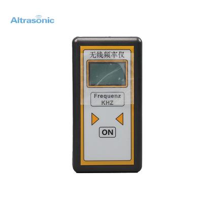 China Electrical Resonance Frequency Measuring Instrument 1KHz Range for sale