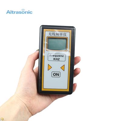 China 1KHz Digital Ultrasonic Frequency Measuring Instrument 0.15 Degree for sale