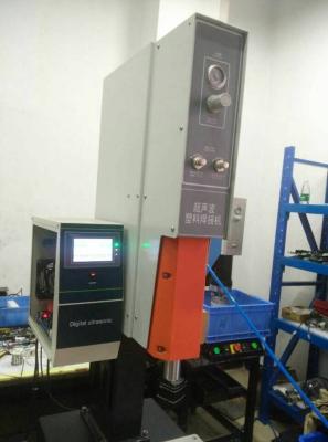 Chine Alimentation d'énergie d'ultrason de Digital de générateur de soudure ultrasonore pour la machine de soudure en plastique à vendre