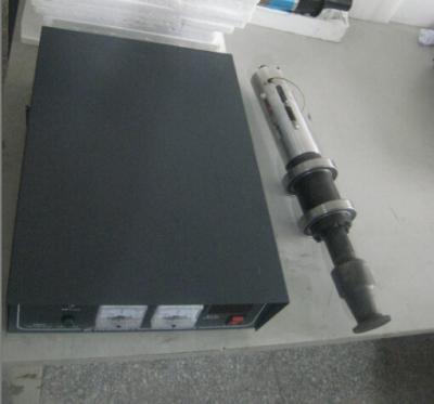 China Powerful Ultrasonic Metal Welding Equipment Ultrasound Metal Welder With Analog Generator for sale