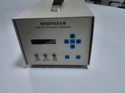 China Portable Digital Ultrasonic Generator 220v Power Supply Easy Taking for sale