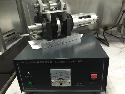 China Máquina ultrasónica del lacre de la tela 35khz, máquina de coser ultrasónica con la rueda Titanium en venta