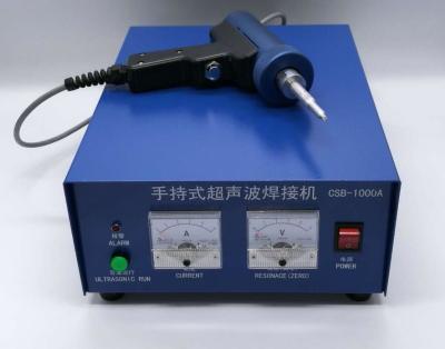 中国 PCBのための小型の35 Khz 800wattの手持ち型の超音波溶接工は溶接を分けます 販売のため