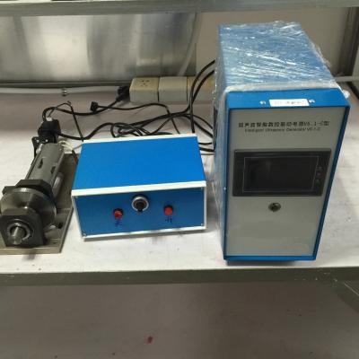 China máquina ultrassônica da selagem 1000W com o transdutor longitudinal ultrassônico da vibração à venda