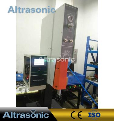 China High Power Automatic Tunning Ultrasonic Plastic Welding Machine 20Khz for sale