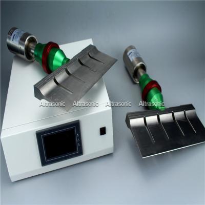 China 255mm Titan-Blatt-hygienische Ultraschallnahrungsmittelschneidemaschine-Nahrungsmittelschneidmaschinen-Maschine zu verkaufen