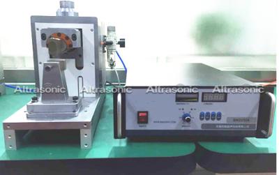 China 2000 W 20khz Ultrasonic Metal Welding FOR Metal Stranded Wire Welding for sale