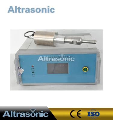 中国 オイル水乳化のための超音波ホモジェナイザー500ワットの小さい実験室の 販売のため