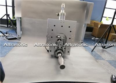 China soldadora rotatoria del metal ultrasónico de 20kHz 3000W para el aluminio y el cobre en venta