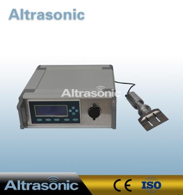 China Titanium Blade 40khz Ultrasonic Cutting Machine , Ultrasonic Cutting Equipment for sale