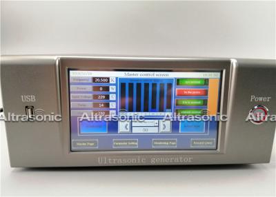 China Multiple Working Mode Ultrasonic Power Supply 20kHz Digital Digital Ultrasonic Generator for sale