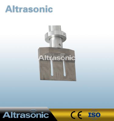 China Titanium Ultrasonic Cutting Machine , 82MM Blade Ultrasonic Cutter For Rubber for sale