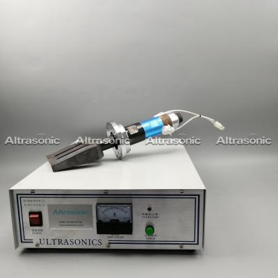 China Ultrasonic Welding System 20k 2000W  For Face Mask Manufacturing Machine for sale