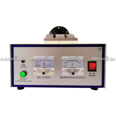 China Automatic Ultrasonic  Welding Machine Ultrasonic Generator For Face Mask for sale