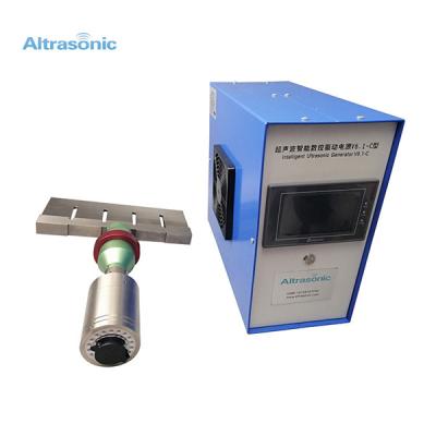 China Piezoelectric Transducer 20khz Ultrasonic Cheese Cutter Machine Food Cutting for sale
