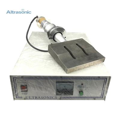 China Disposable Mask Machine With 15K Ultrasonic System Horn Size 200*25mm for sale