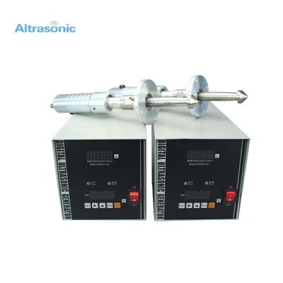 China 30Khz FOG Spray Ultrasonic Nebulizer For Liquid Chemical Mixing for sale