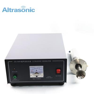 China 30Khz 100W Ultrasonic Nebulizer For Spraying No Abrasion for sale