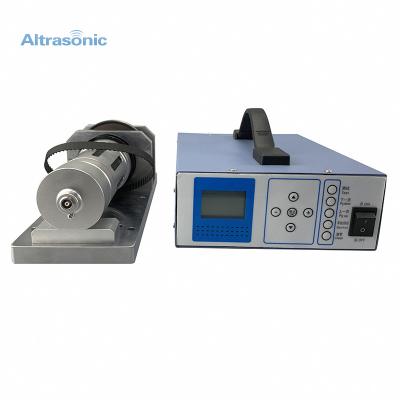 China 35kHz 800W Ultrasonic Sewing Core Parts In Seamless Underwear Lace Machine for sale