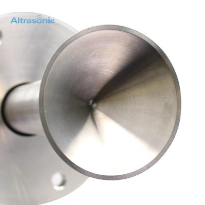 China 15kHz High-Performance Stable Ultrasonic Atomizer Uniform Spray Aand Fine Particles for sale
