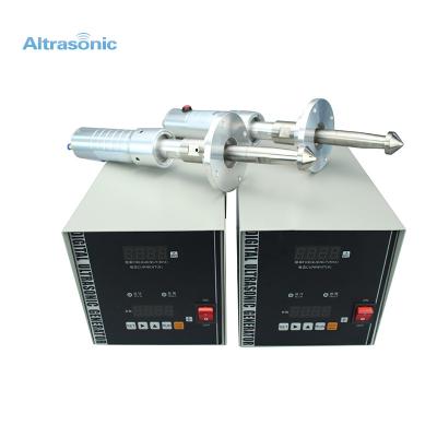 China Popular Ultrasonic Atomizers Atomizing Nozzles Atomizing Equipment Factory Workshop Machine for sale