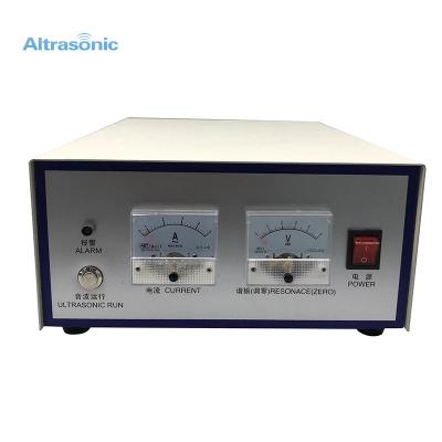 China Ultrasonic Welding Machine Ultrasound Generator For Medical Grade Surgical Mask Making for sale