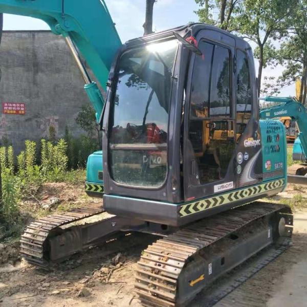 Quality Sk60 Sk75 Used Small Excavator 6.85 Ton Second Hand Mini Digger for sale