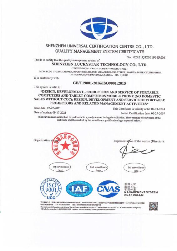 ISO9001:2015 - Shenzhen Luckystar Technology Co., Ltd.