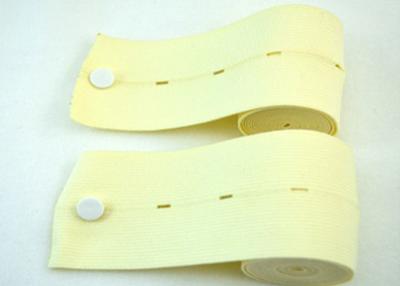 中国 妊婦の黄色い伸縮性があるCtgベルトの調節の使い捨て可能な超音波ベルト 販売のため