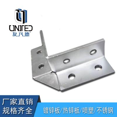 China Galvanized Steel Stamping Welded Angle Connector Bracket Single Side Connection for sale