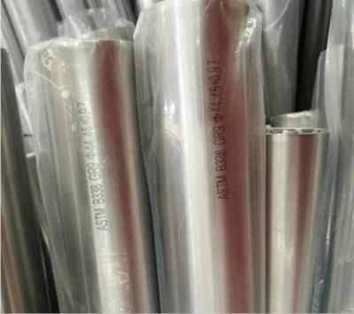 China Gr1 GR2 Gr3 Tubo de aleación de titanio puro 1 2 Tubo de titanio Gr7 Gr9 G12 en venta