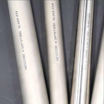 China Incloloy 840 800 825 Nickel Alloy Pipe Astm B619 Uns N10276 Welded Electric Heating for sale