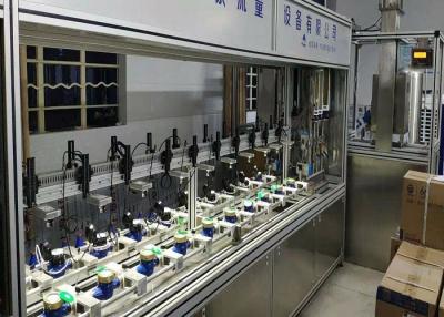Китай Суда теста счетчика воды DN15 класса 0,2 контрол системы программным обеспечением ПК продается