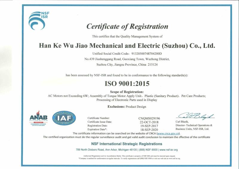 ISO Quality certificate - HAN KE WU JIAO MECHANIGAL AND ELERTRIC (SUZHOU) CO.,LTD.