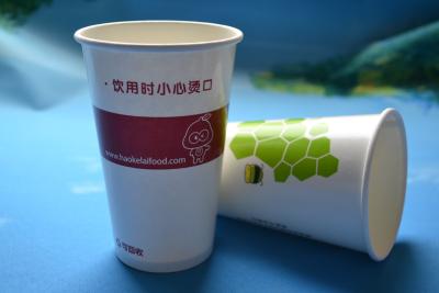 China Tazas de papel impresas de un sólo recinto grandes ligeras para el jugo de Friut en venta