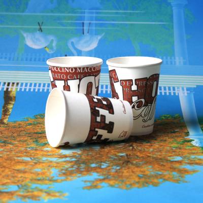 China Printed 12oz 16oz 20oz Costa Coffee Disposable Paper Cup With Lid for sale