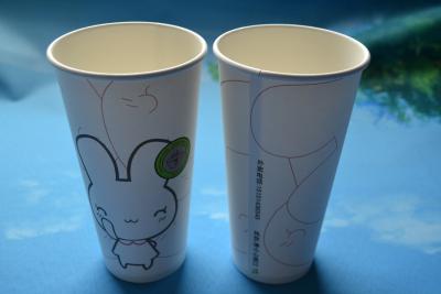China aprobación disponible blanca de la taza de café del papel de la venta del cartón 255ml de 6oz 7oz 8oz FDA en venta
