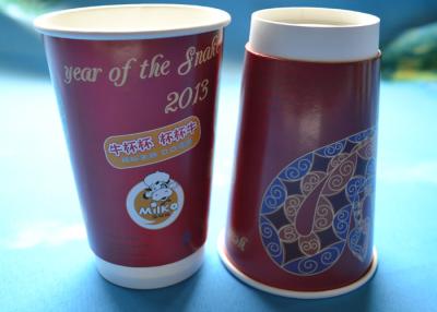Китай Международные бумажные стаканчики питья 16oz 500ml горячие изолировали устранимые кофейные чашки с крышками продается