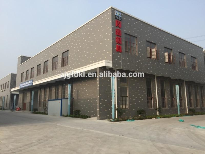 Verified China supplier - zhangjiagangfengdakailai mould Co.,ltd