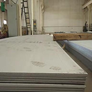 China Anti Corrosion 309S Stainless Steel Plate Heat Resistance SS Sheet Metal for sale