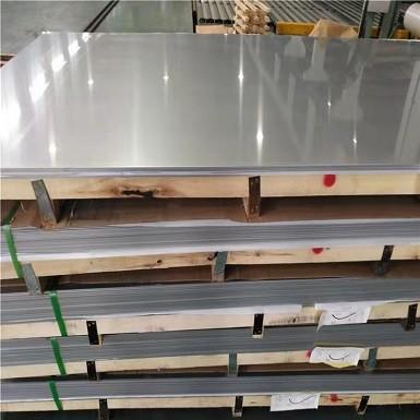 China HL 2B BA 2507 Stainless Steel Plate Ferritic Austenitic Duplex Stainless Steel Sheet for sale
