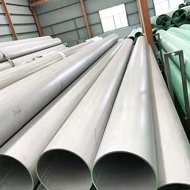 China Super Austenitic 904L Stainless Steel Pipe Seamless And Welded Pipe for sale