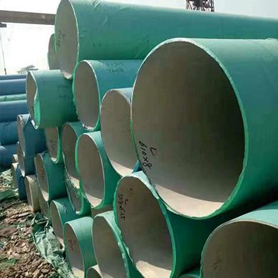 China 10NPS tubo de aço sem costura carbono SS321 tubo de aço inoxidável à venda