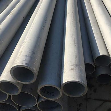 China 3-120mm Thick Carbon Seamless Steel Pipe 304 Stainless Steel Pipe OEM ODM for sale