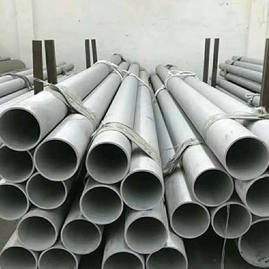 China DN6 To DN250 Carbon Seamless Steel Pipe SS304L Stainless Steel Pipe OEM for sale