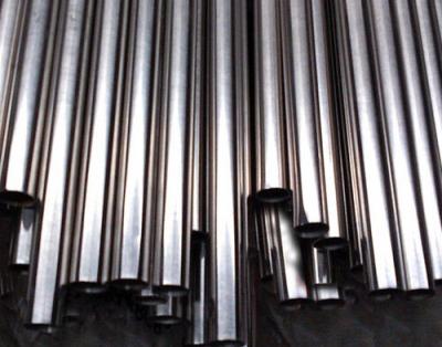 China Decorative Carbon Seamless Steel Pipe SS201 Stainless Steel Weld Pipe for sale